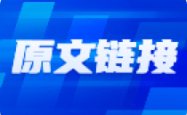 央行暂停国债买入，市场震荡：流动性收紧与科技股上涨的博弈